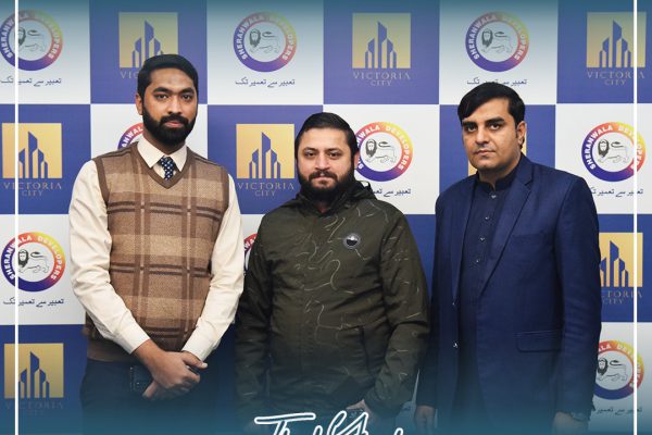 Victoria City Lahore - Cutomer Support Center - Hi-Tea Event Discount Offer and Merging Policy_Real Estate Lahore (25)