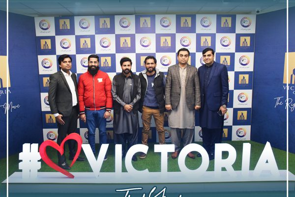 Victoria City Lahore - Cutomer Support Center - Hi-Tea Event Discount Offer and Merging Policy_Real Estate Lahore (4)