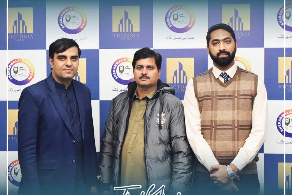 Victoria City Lahore - Cutomer Support Center - Hi-Tea Event Discount Offer and Merging Policy_Real Estate Lahore (9)